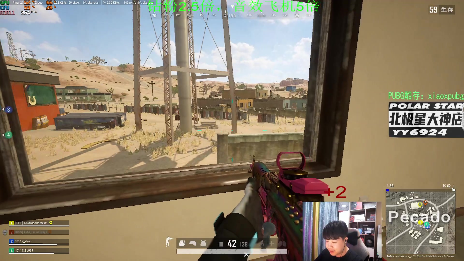 【2023-06-10 23点场】4AM小海xx丶：回来啦，猛猛播！