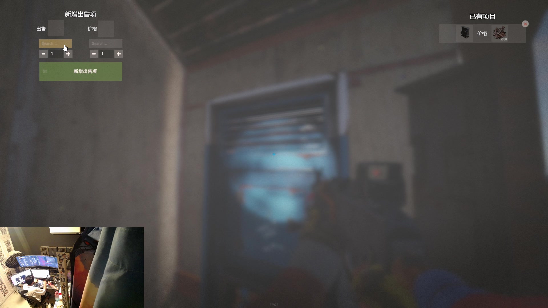 【2023-06-11 01点场】斯祥丶：独狼的生存日常！