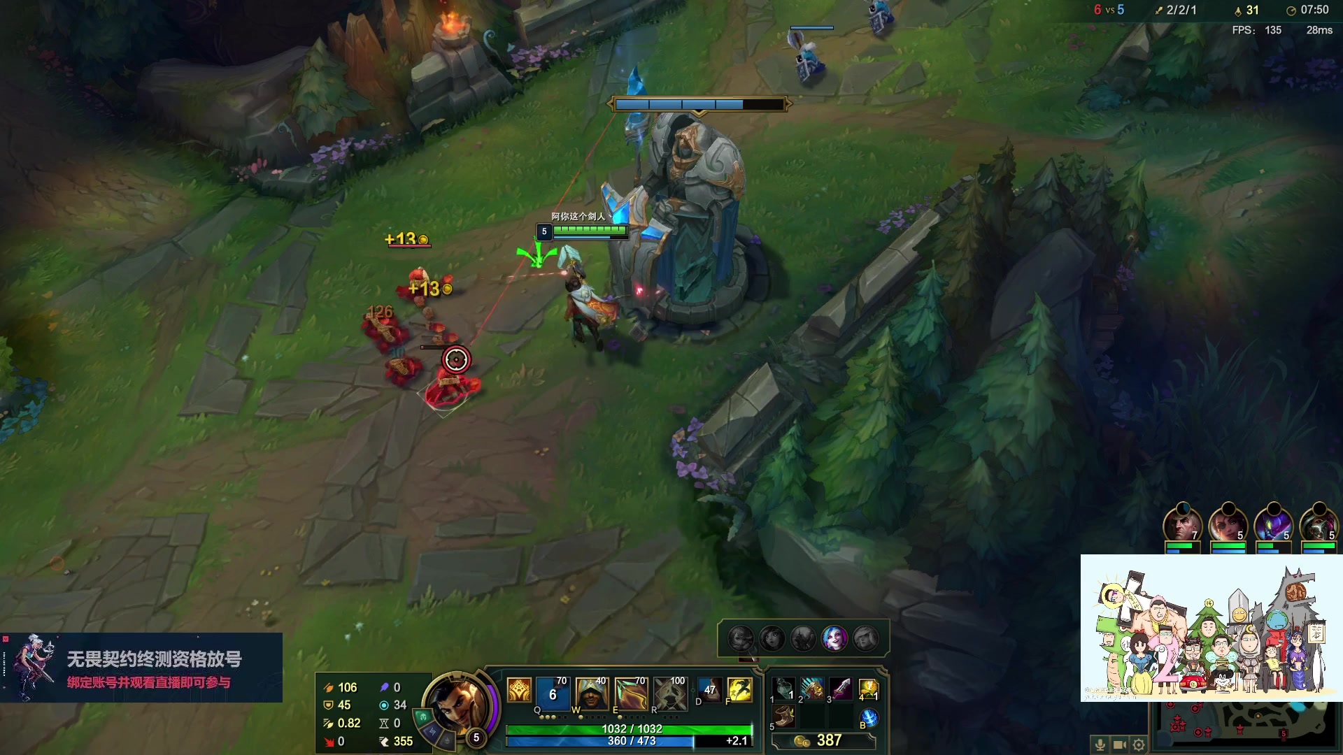 【2023-06-11 13点场】暴走的银剑君丶：银剑君：重新绑定账号，掉落终测资格！