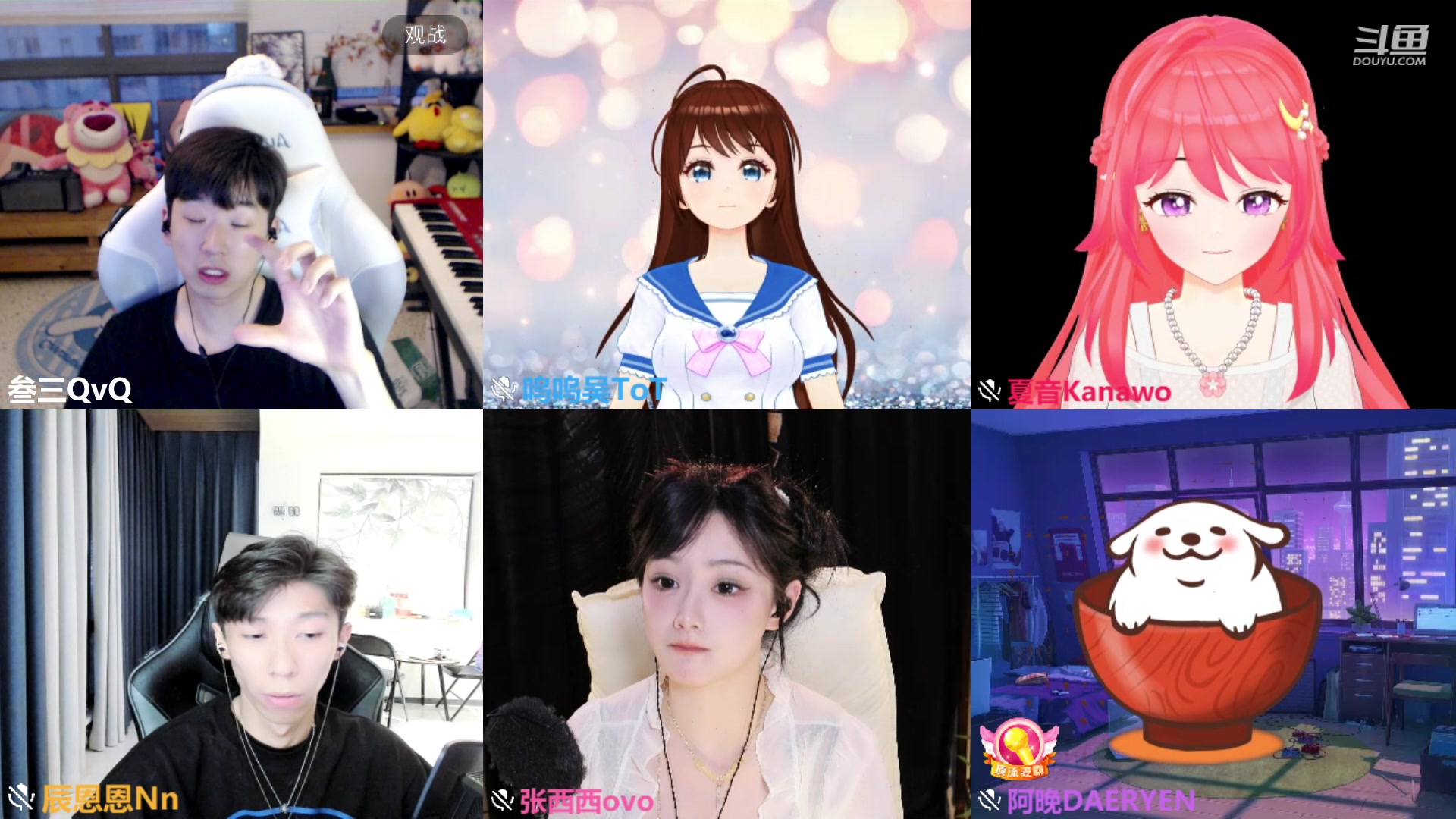 【2023-06-10 19点场】叁三QvQ：【小奶团】三点半来