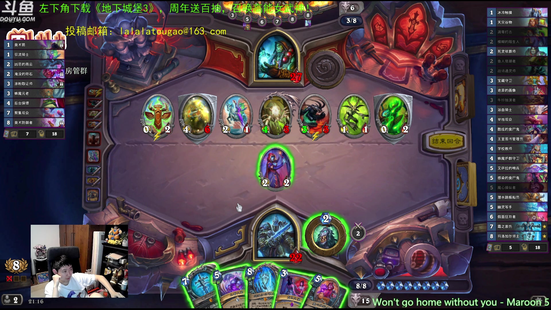 【2023-06-11 20点场】啦啦啦不是狗狗狗：啦啦啦：2马洛加尔+2霜之哀伤！