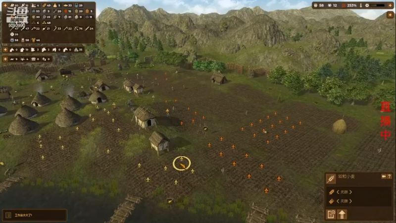 【主机其他游戏】steam靖哥哥的精彩时刻 20230610 20点场