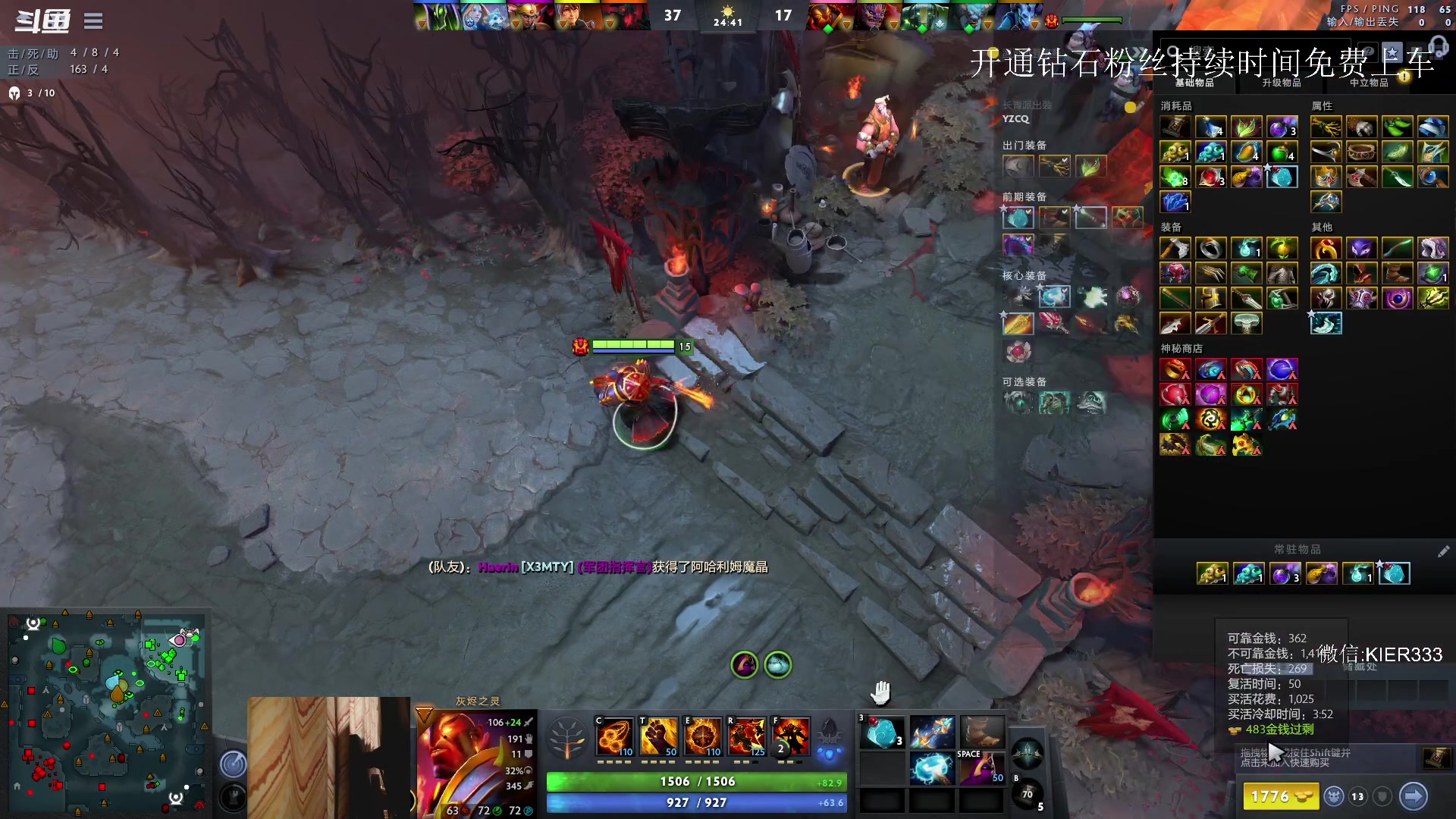 【2023-06-11 03点场】叶子长青K：长青派火猫 凶得批爆