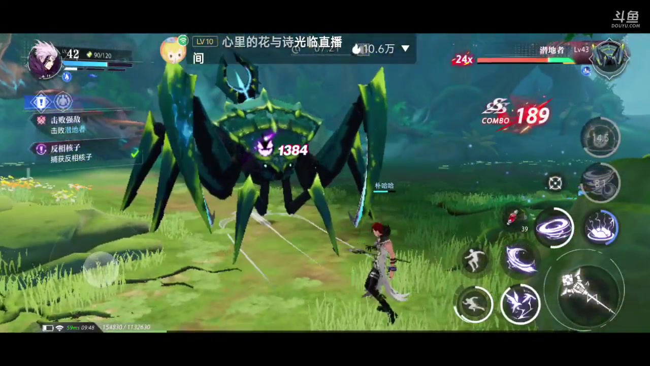 【2023-6-11 9点场】石头很会飞:夏秋玩！进来看看小白菜！