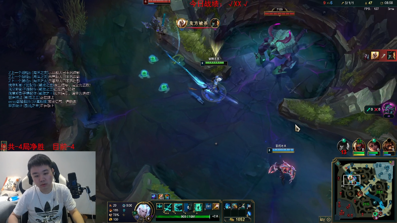 【英雄联盟】网友张顺飞的精彩时刻 20230611 18点场