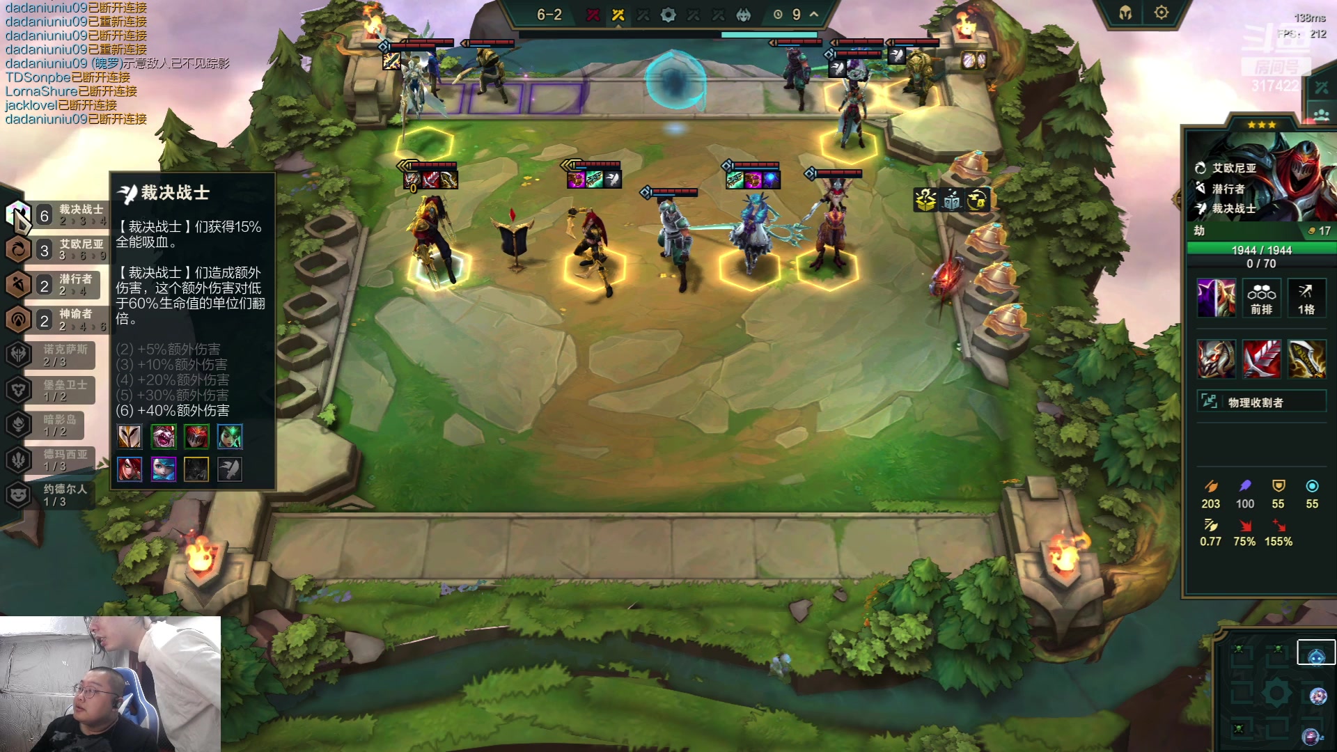 【2023-06-10 23点场】驴酱的冯雨大王：冯雨大王：保持理智，热爱生活！