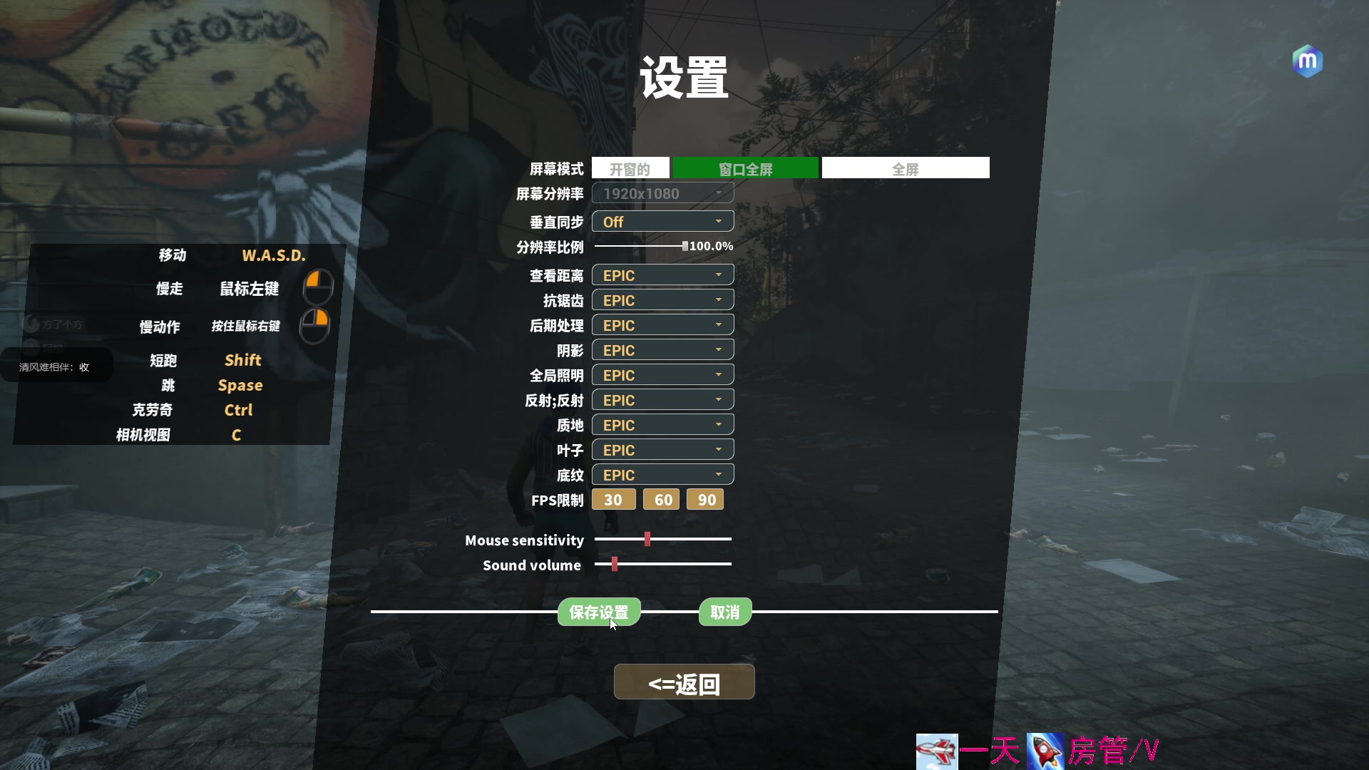 【2023-06-11 00点场】方方不是很方：D+大糕手养成计划