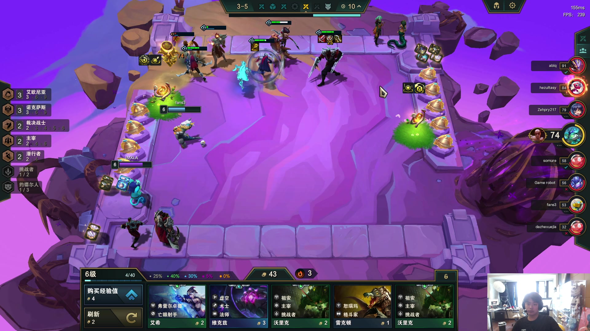 【2023-06-11 12点场】imxiaoxin：【✘-✘】黑白双煞 钻石亲密度