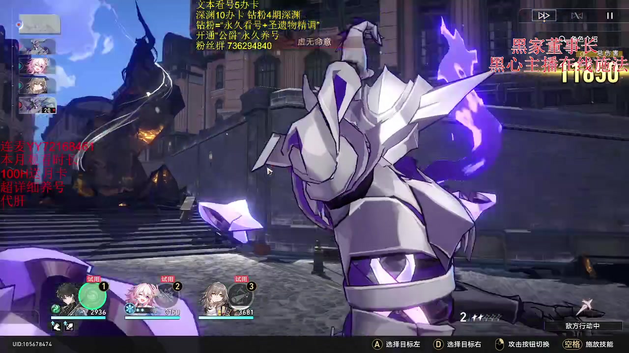 【2023-06-08 23点场】刻晴天下第一优雅：今天是完美的啊晴！