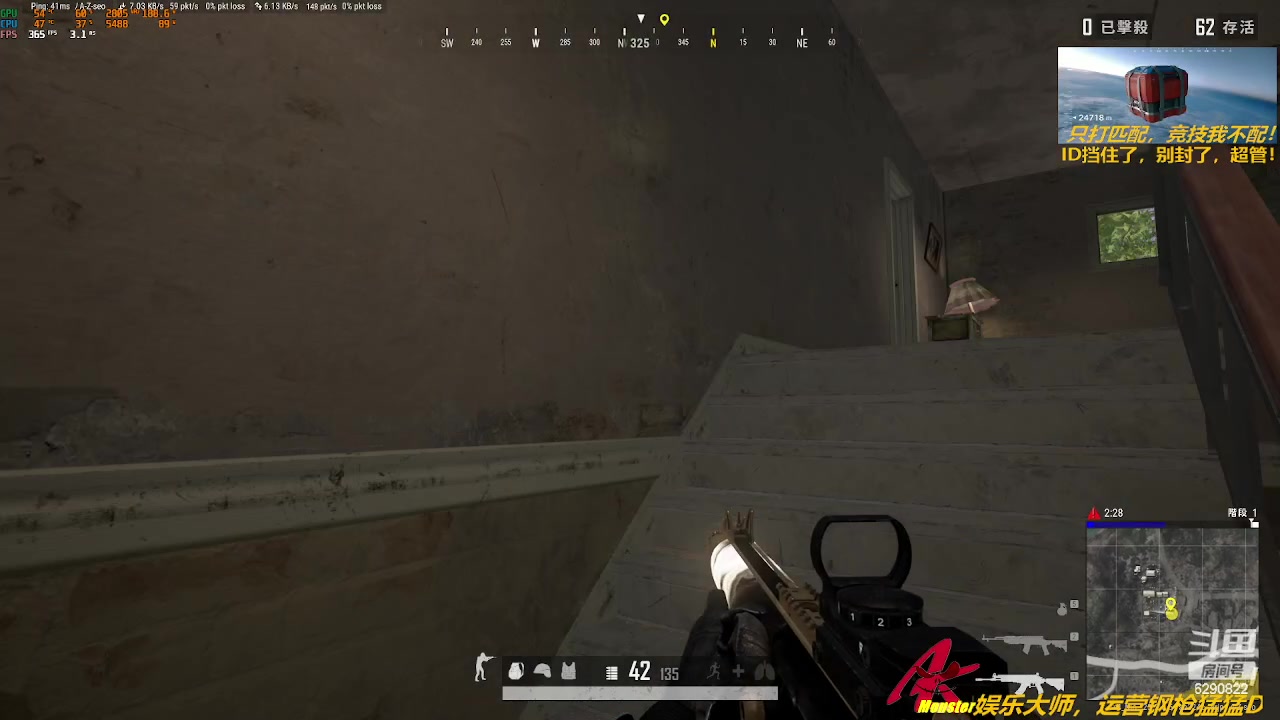 【2023-06-11 20点场】阿卡怪：铁憨憨车队