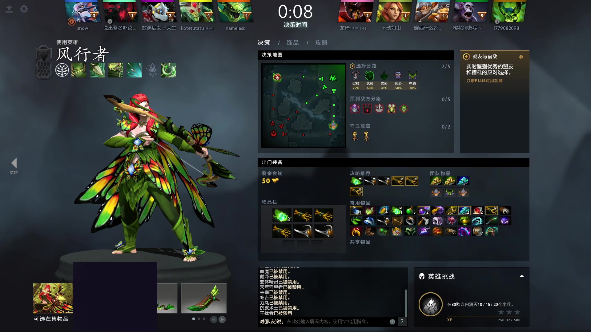 【2023-06-10 21点场】血墨丶：【墨哥】来这儿开心就好！