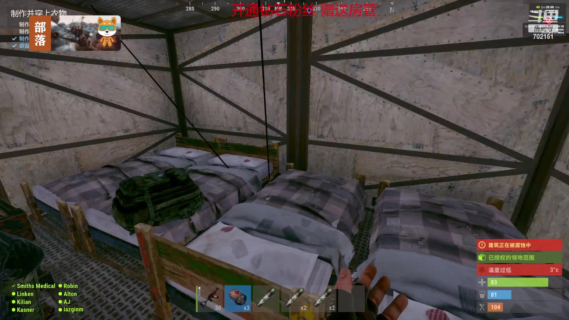 【2023-06-10 23点场】GY阳哥：我想死你们了 702151