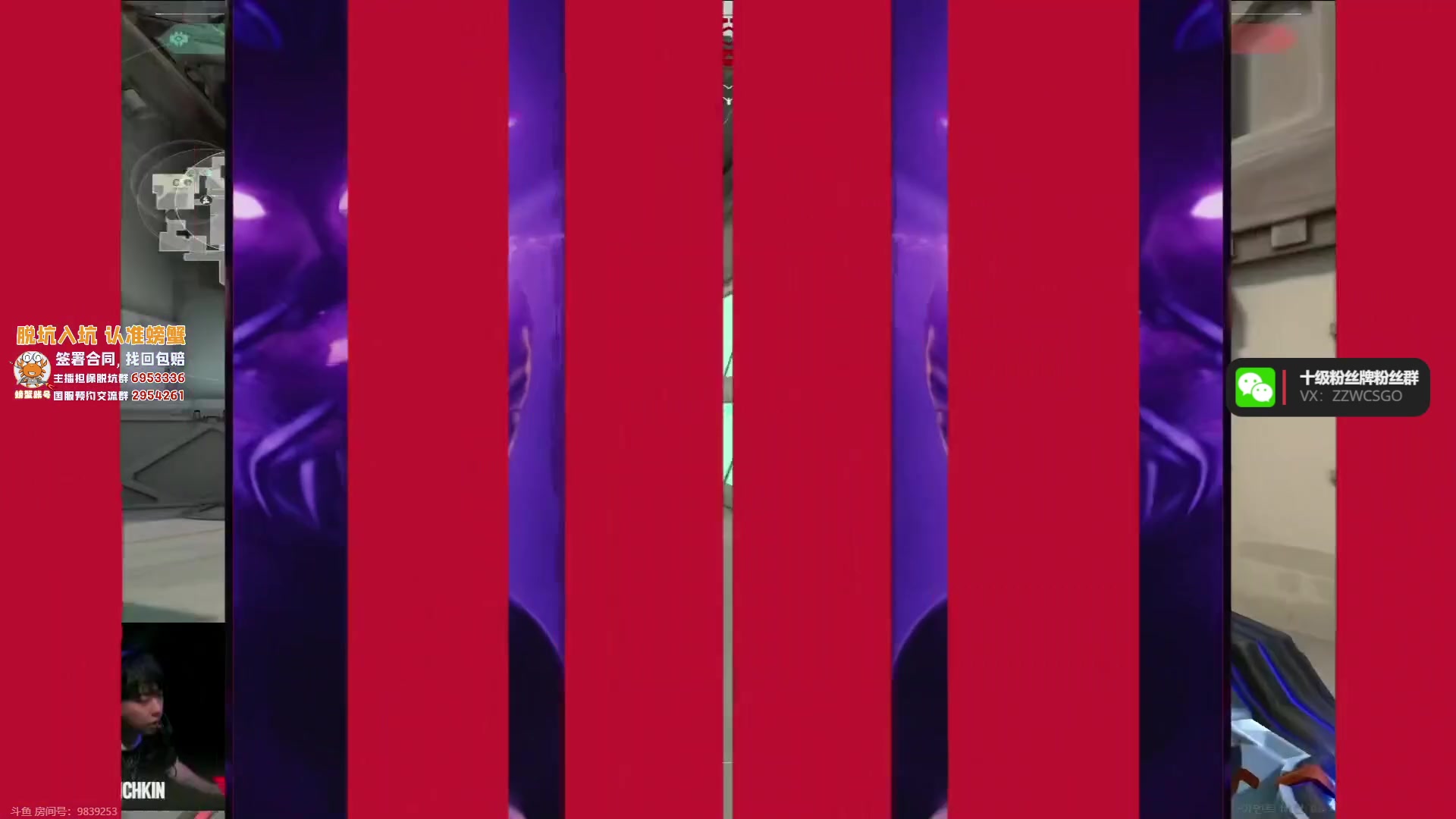 【2023-06-11 17点场】CSGO解说伟伟：东京大师赛EDG VS T1 BO3