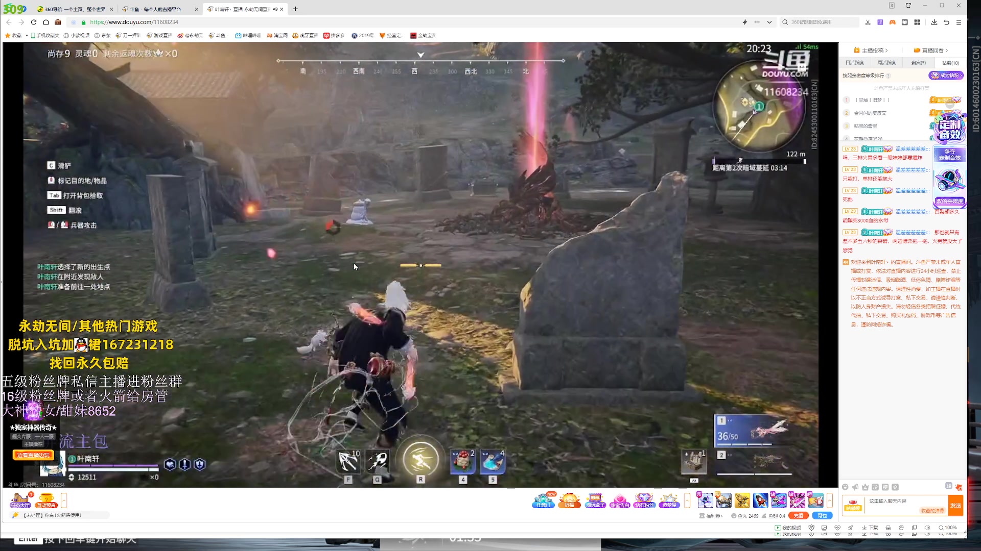 【2023-06-10 22点场】刀一挥趴一堆：(刀一挥)钻粉打号