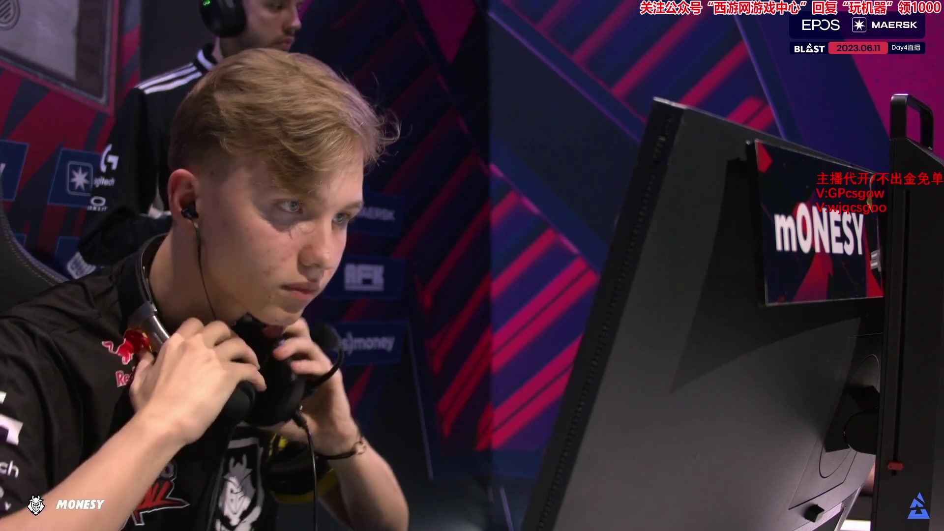 【2023-06-11 08点场】玩机器丶Machine：VITALITY VS G2 BO3!