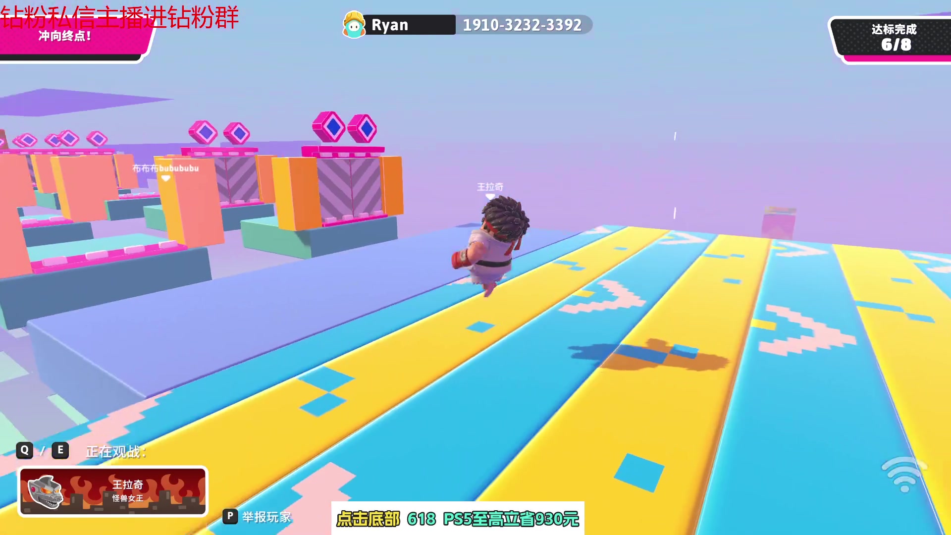 【2023-06-10 23点场】金甲EzNpc：真男人从不畏惧