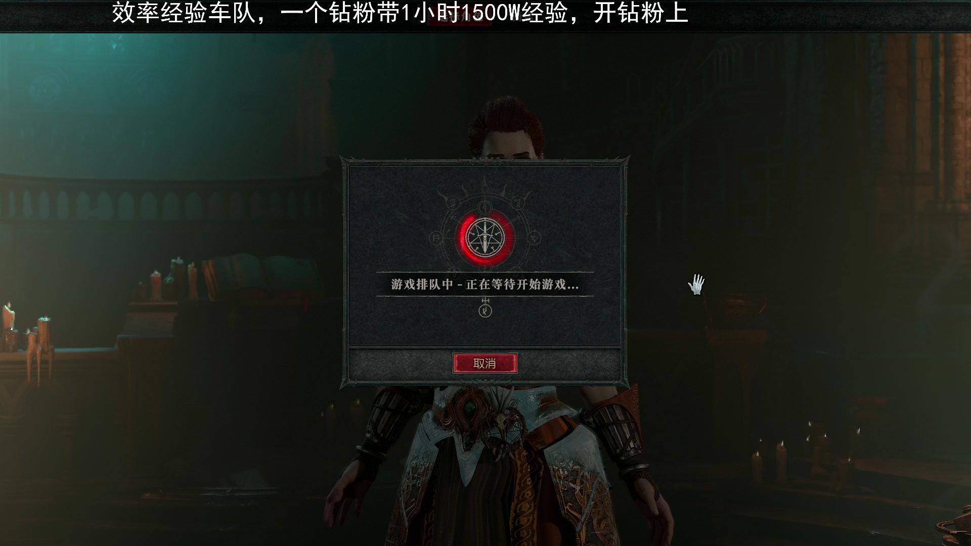 【2023-06-11 20点场】BIU一雷哥：这游戏好玩啊！