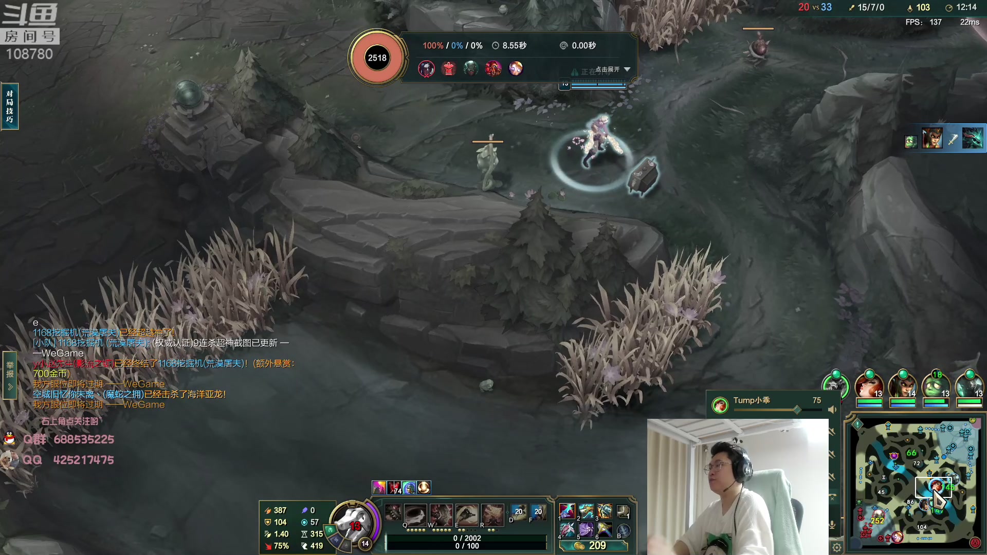 【2023-06-11 02点场】兮饭锐雯：无限火力滴神 108780