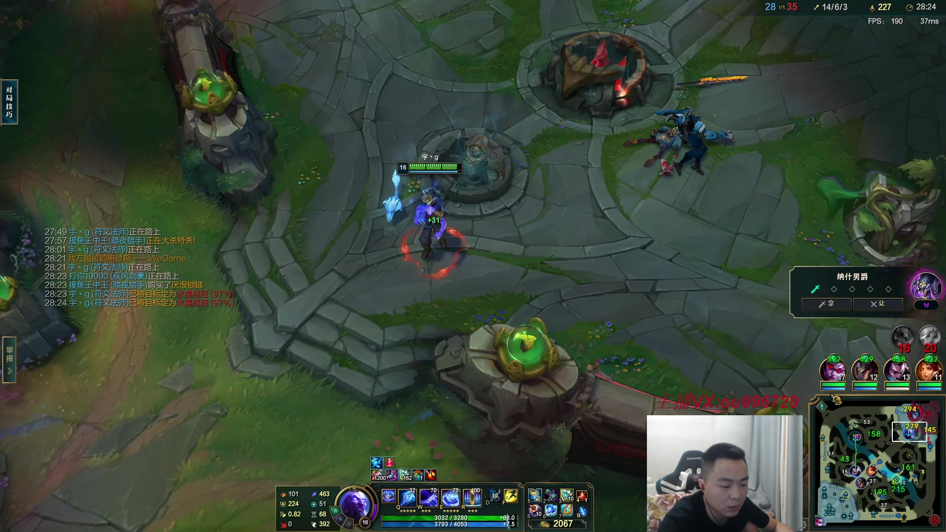 【2023-06-10 23点场】暗夜猎手光头强：第一vn：狂妄至极！