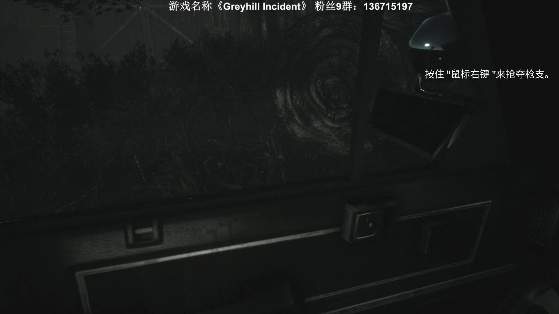 【2023-06-10 20点场】半支烟：恐怖游戏之魂！