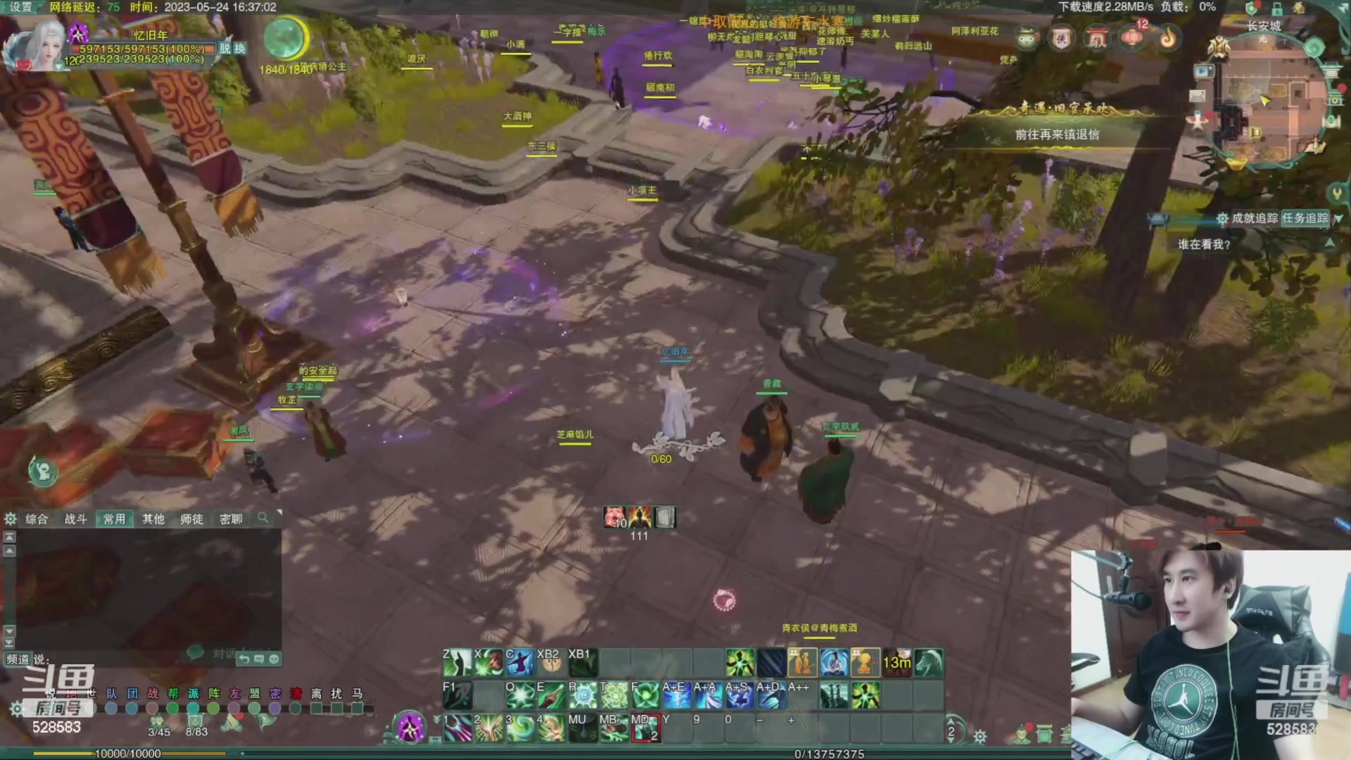 【2023-06-11 20点场】忆旧年丶：录播：晚点小游戏11点