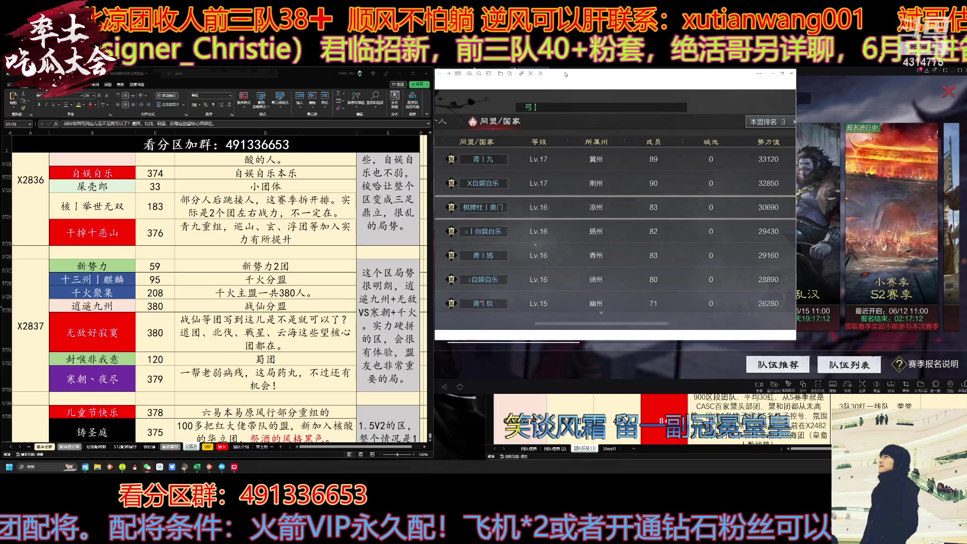 【2023-06-11 14点场】我就是泡菜：又老了一岁，我终于成年啦
