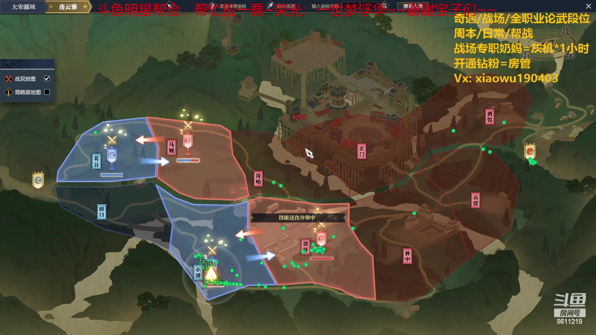 【2023-06-10 21点场】纤腰细舞：暖声萌妹-太卷了吧！！！