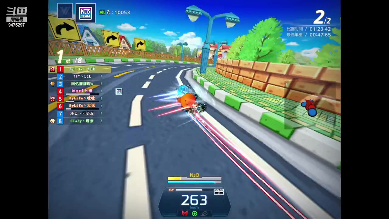 【2023-6-10 21点场】海盐豆豆哥:跑跑跑跑跑 9475297