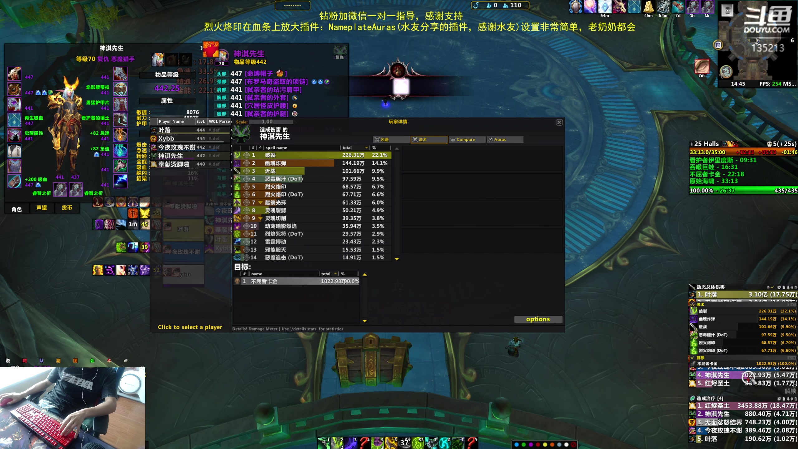 【2023-06-11 14点场】神奇的阿诺：DHT练习生