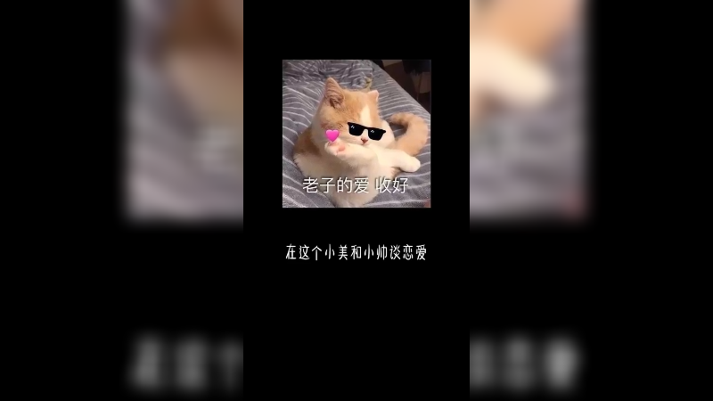 没想到打游戏也开始养生了！小手一招神仙全到 神仙道3