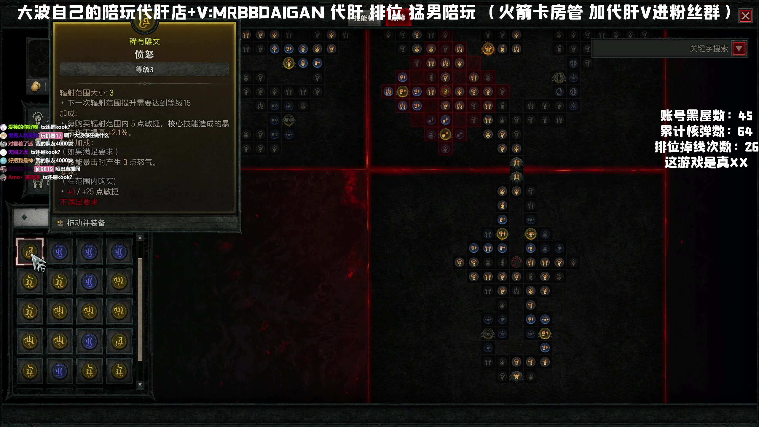 【2023-06-11 07点场】MrBB大波：开播：炫彩11368 下播：？