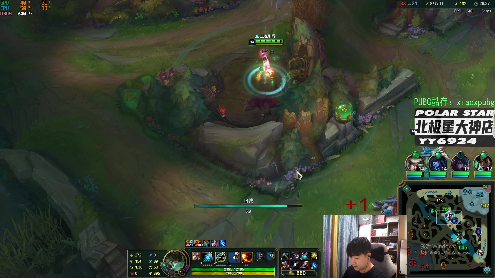 【2023-06-11 00点场】4AM小海xx丶：回来啦，猛猛播！