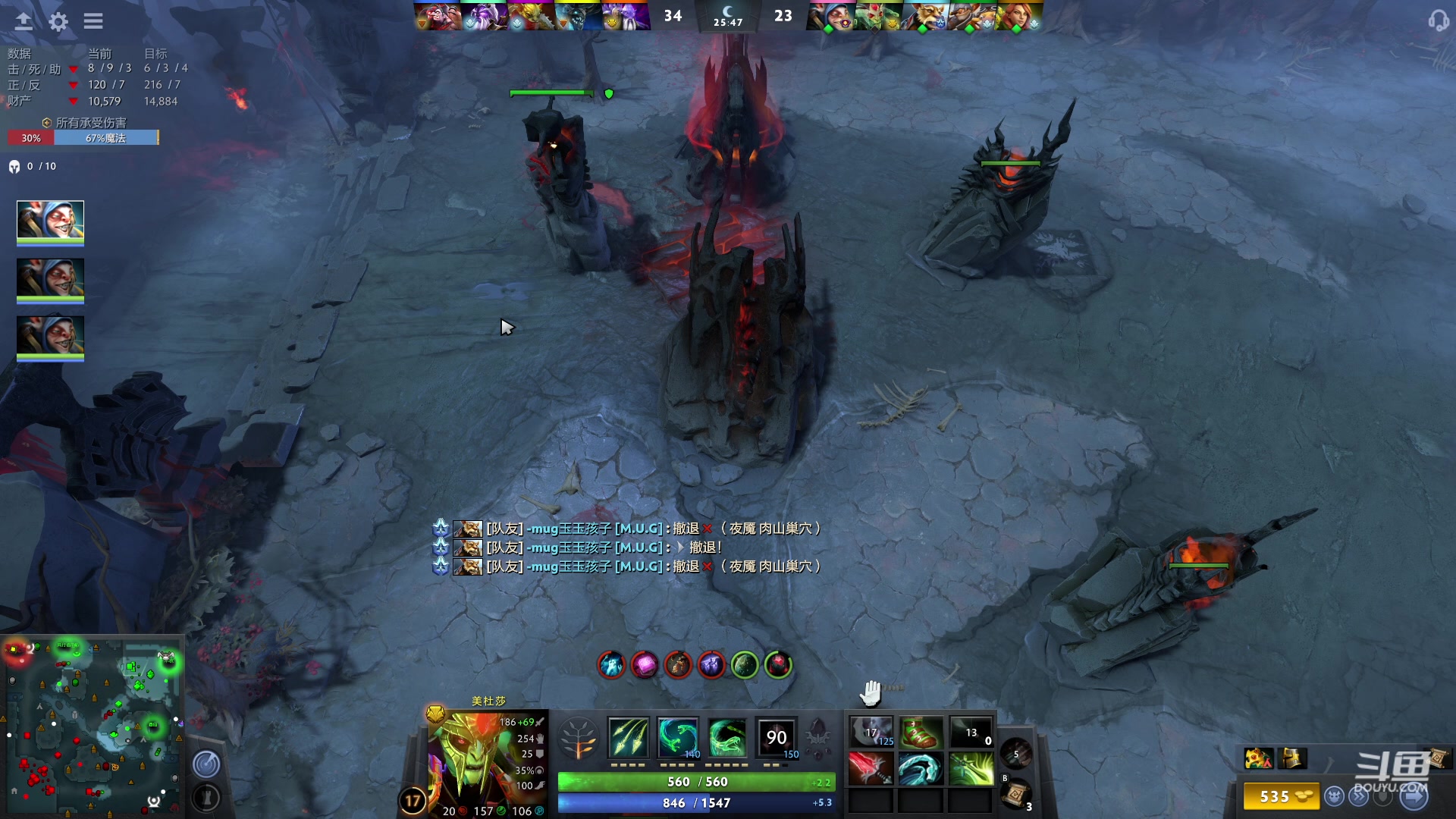 【2023-06-11 01点场】踏上征途167：11000冲刺阶段 练