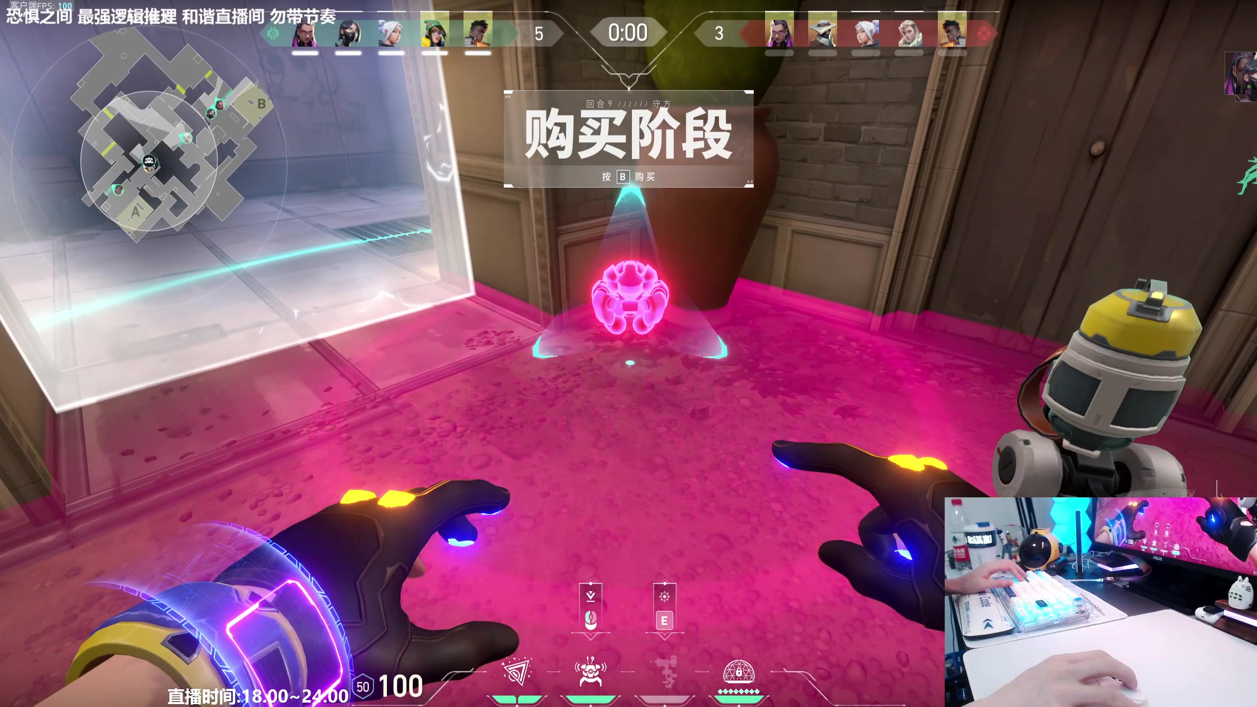 【2023-06-10 18点场】功夫鱼er：功夫鱼:最强逻辑推理 恐惧之间