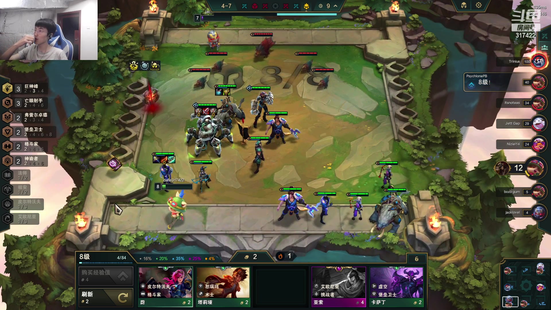 【2023-06-11 06点场】驴酱的冯雨大王：冯雨大王：保持理智，热爱生活！