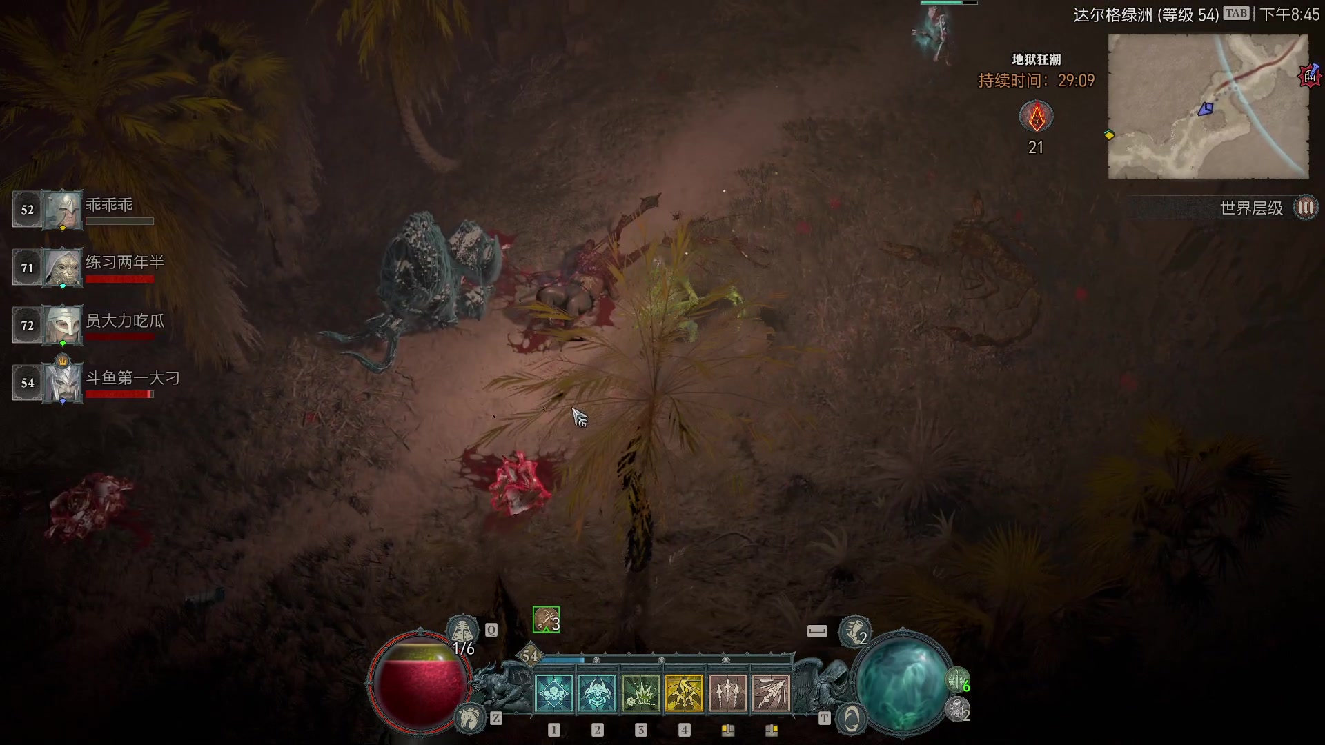 【2023-06-11 20点场】琼斯小卫：这是一个关于外星人的吓人故事