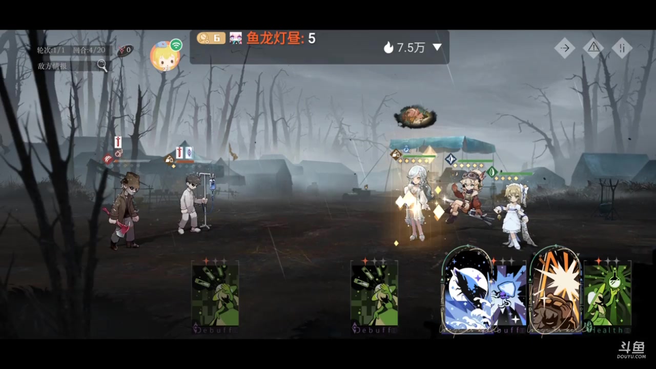 【2023-6-10 23点场】鱼龙灯昼:主打一个陪伴 10131709