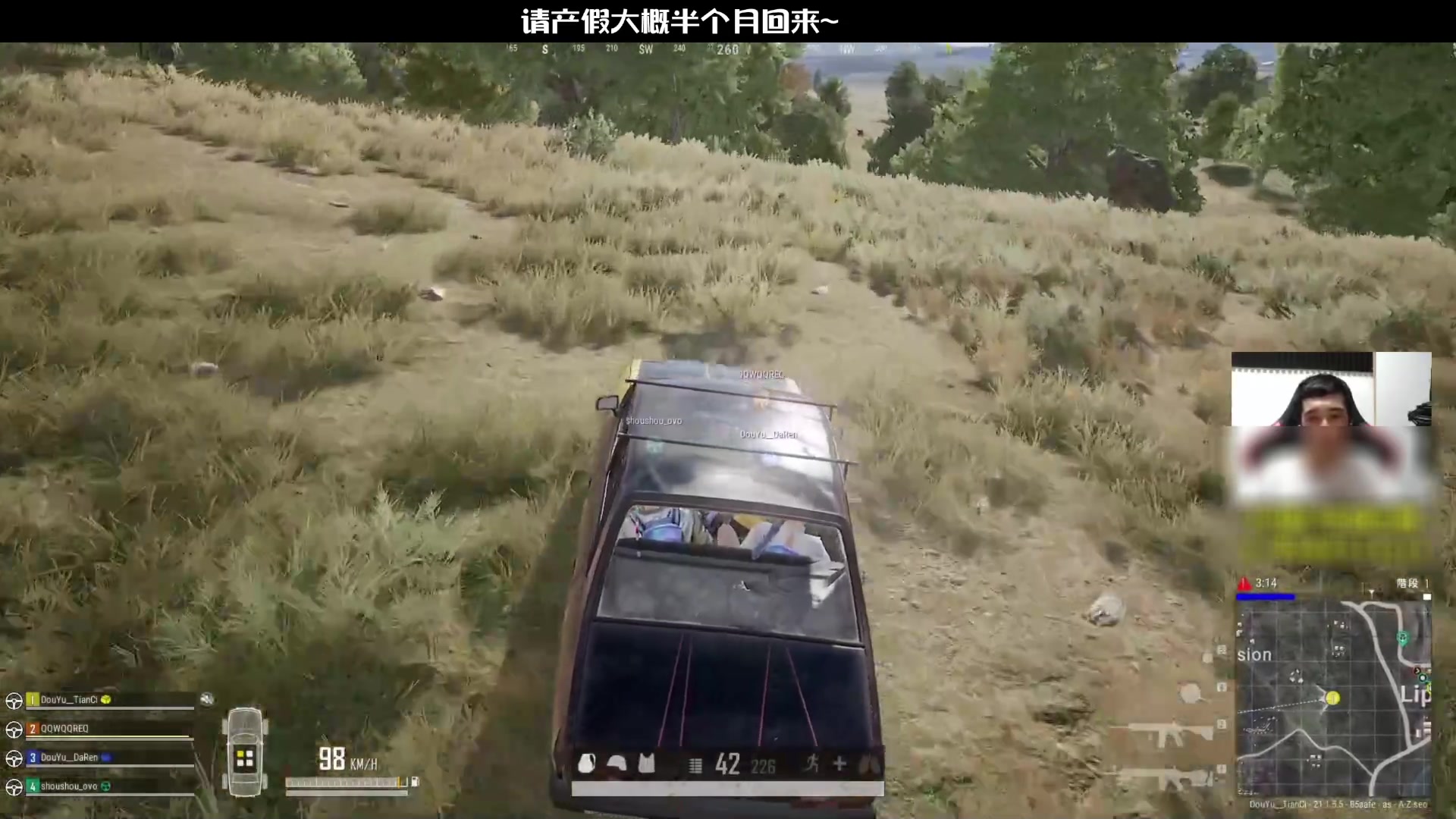 【2023-06-11 08点场】天赐丶4533511：请产假大概15天