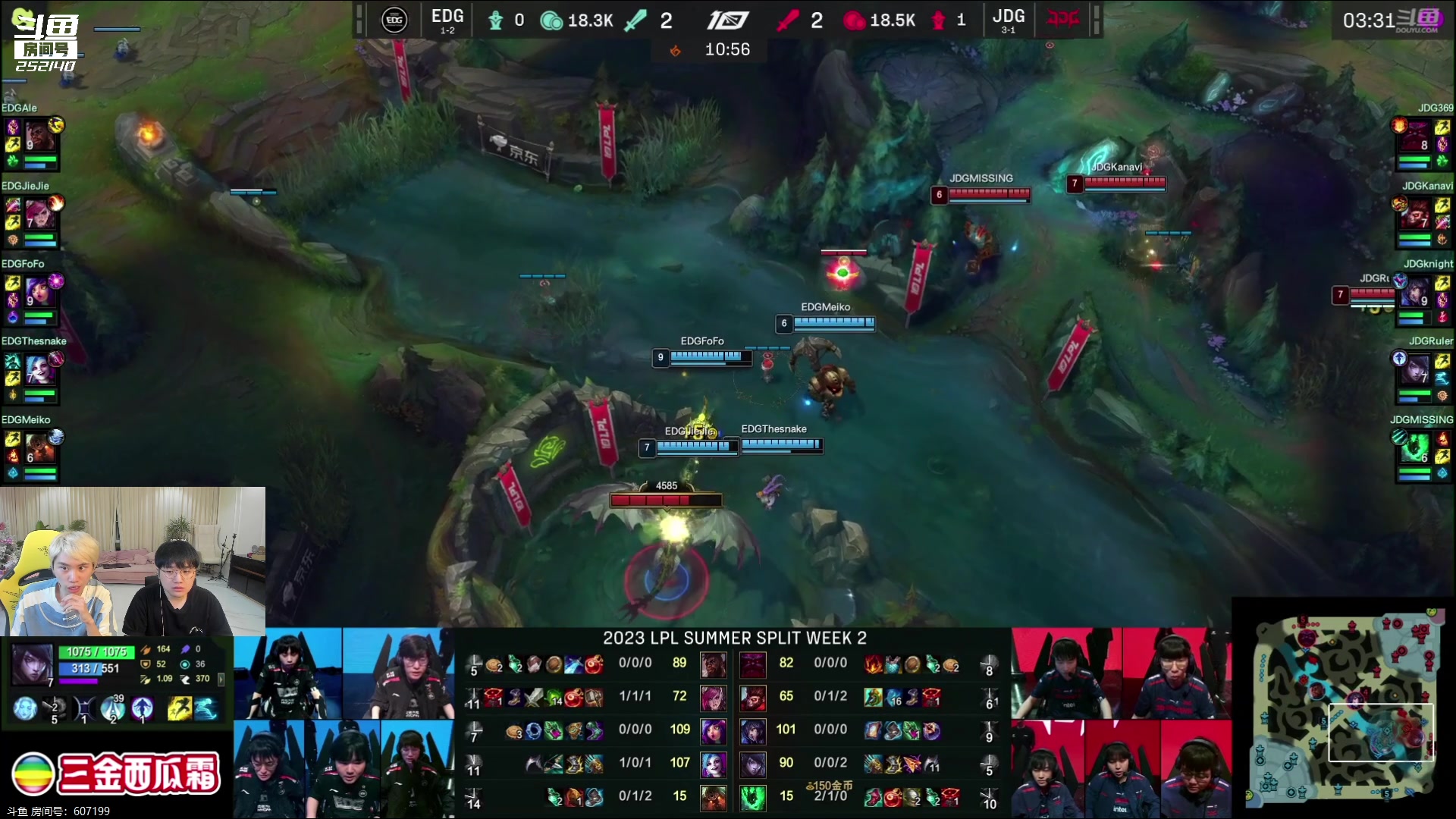 【2023-06-10 18点场】金咕咕金咕咕doinb：韩服 heart回来了定位赛！