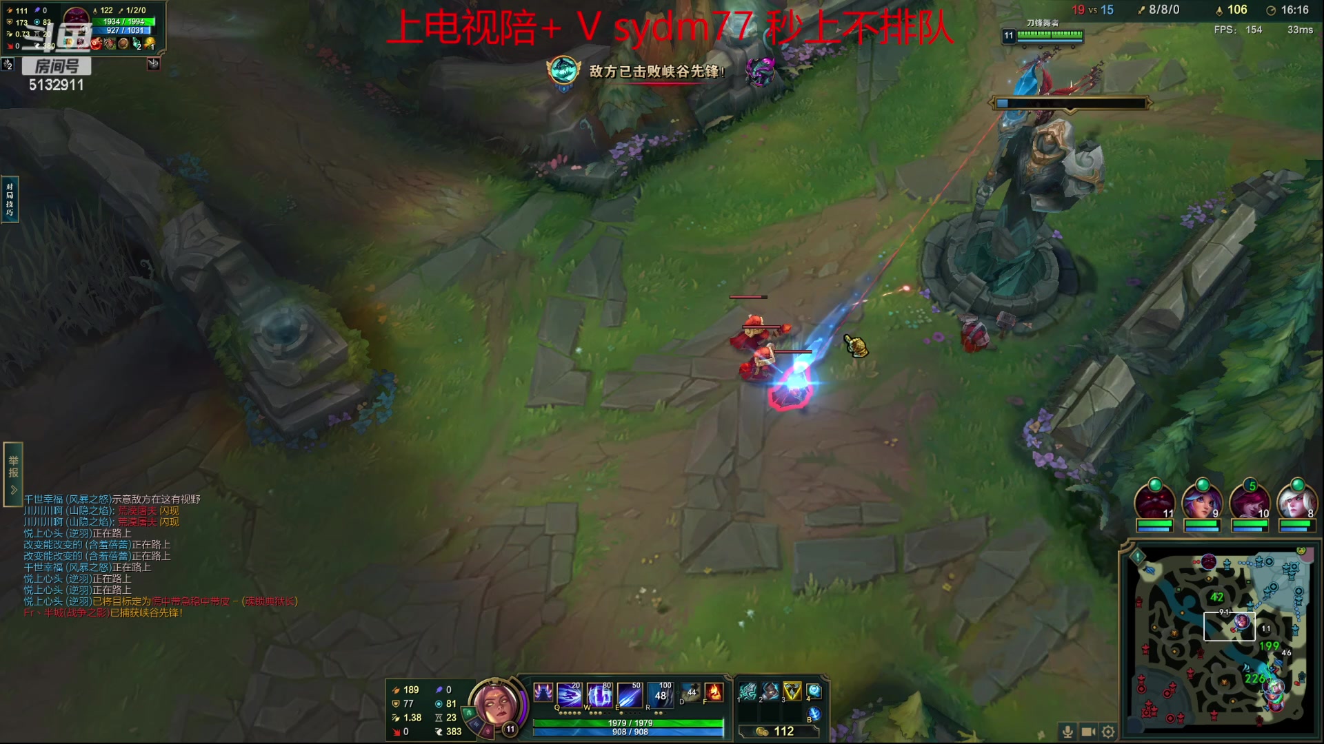 【2023-06-10 22点场】岁月刀妹：斗鱼第一刀妹 细节教学