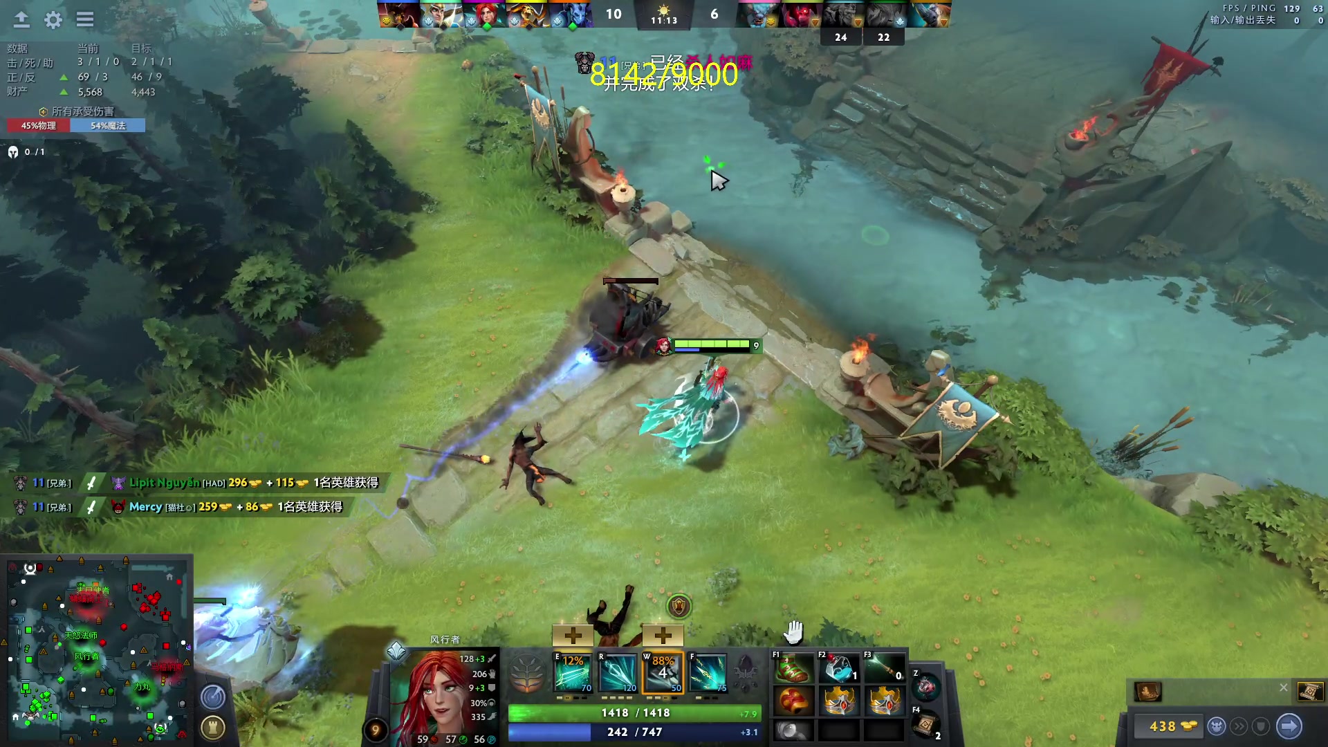 【2023-06-11 20点场】刘嘉俊Sylar1：拿出你的百分之百！