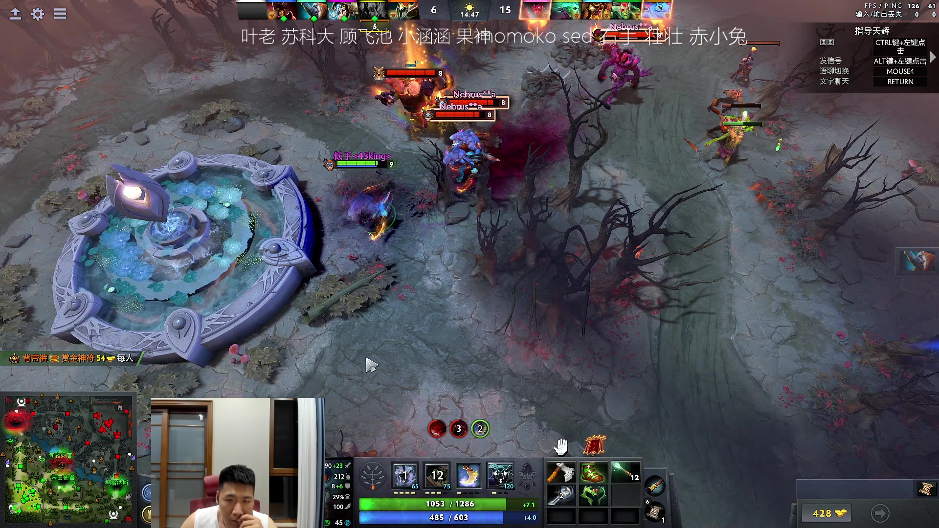 【2023-06-11 00点场】霸气虚幻哥1991：宝可梦！ 73965