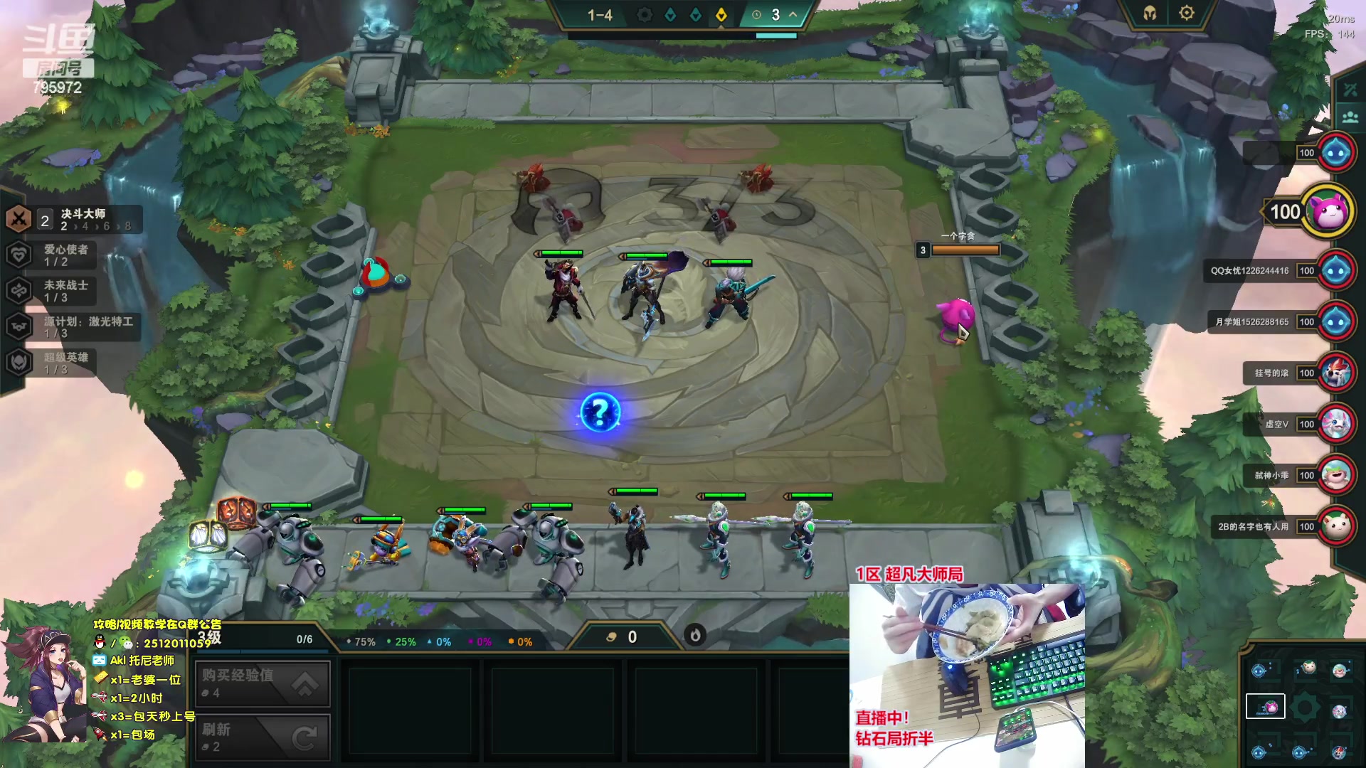 【2023-06-11 04点场】Akl托尼老师：飞机上号，【王者局阿卡丽乱杀中】