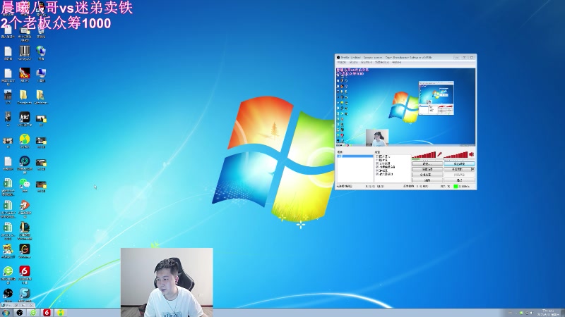 【2023-06-11 18点场】澄海3c晨曦：点播赛：晨曦VS一年~