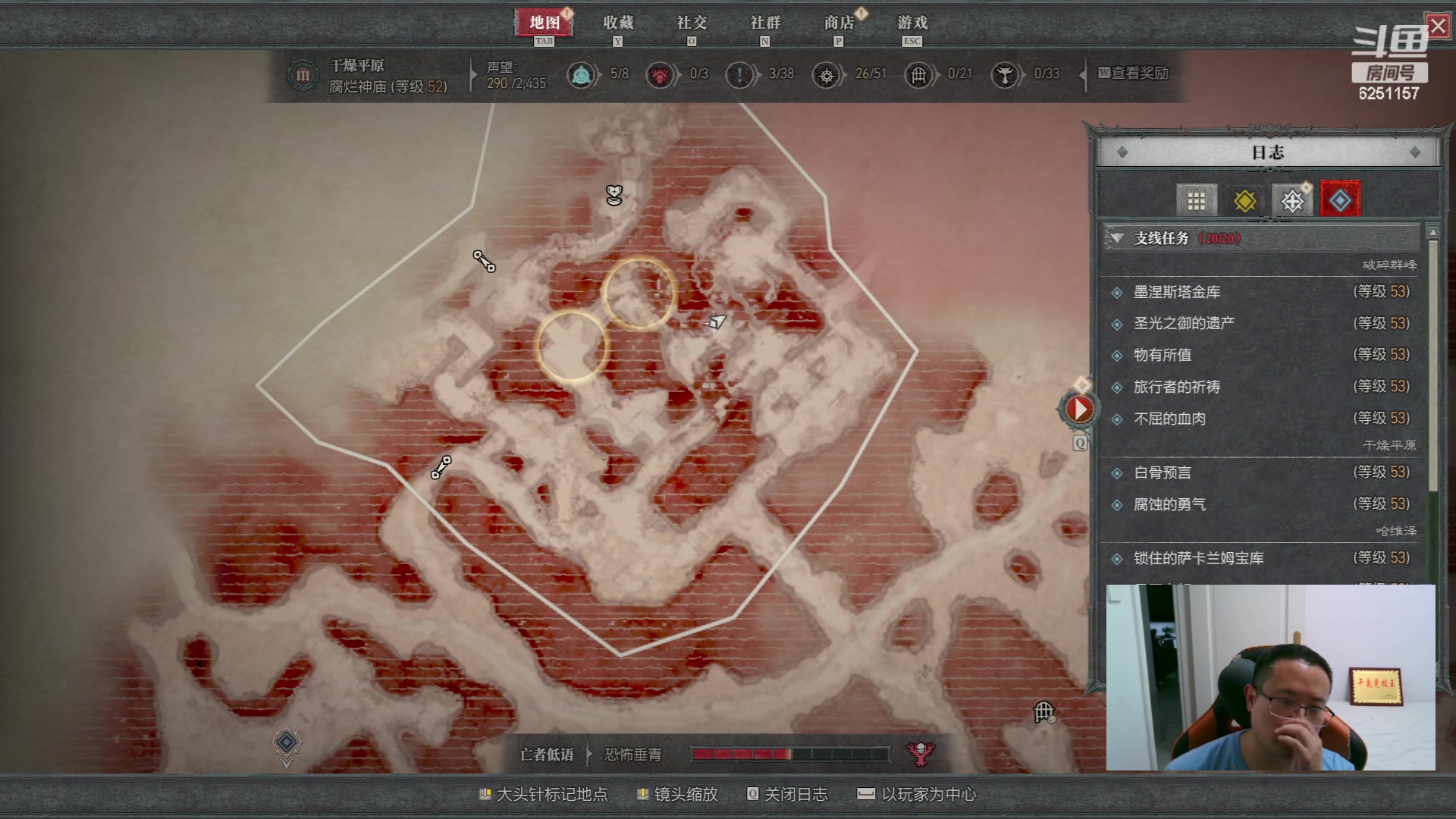 【2023-06-11 06点场】麦迪文哥：生活很复杂，午夜很简单