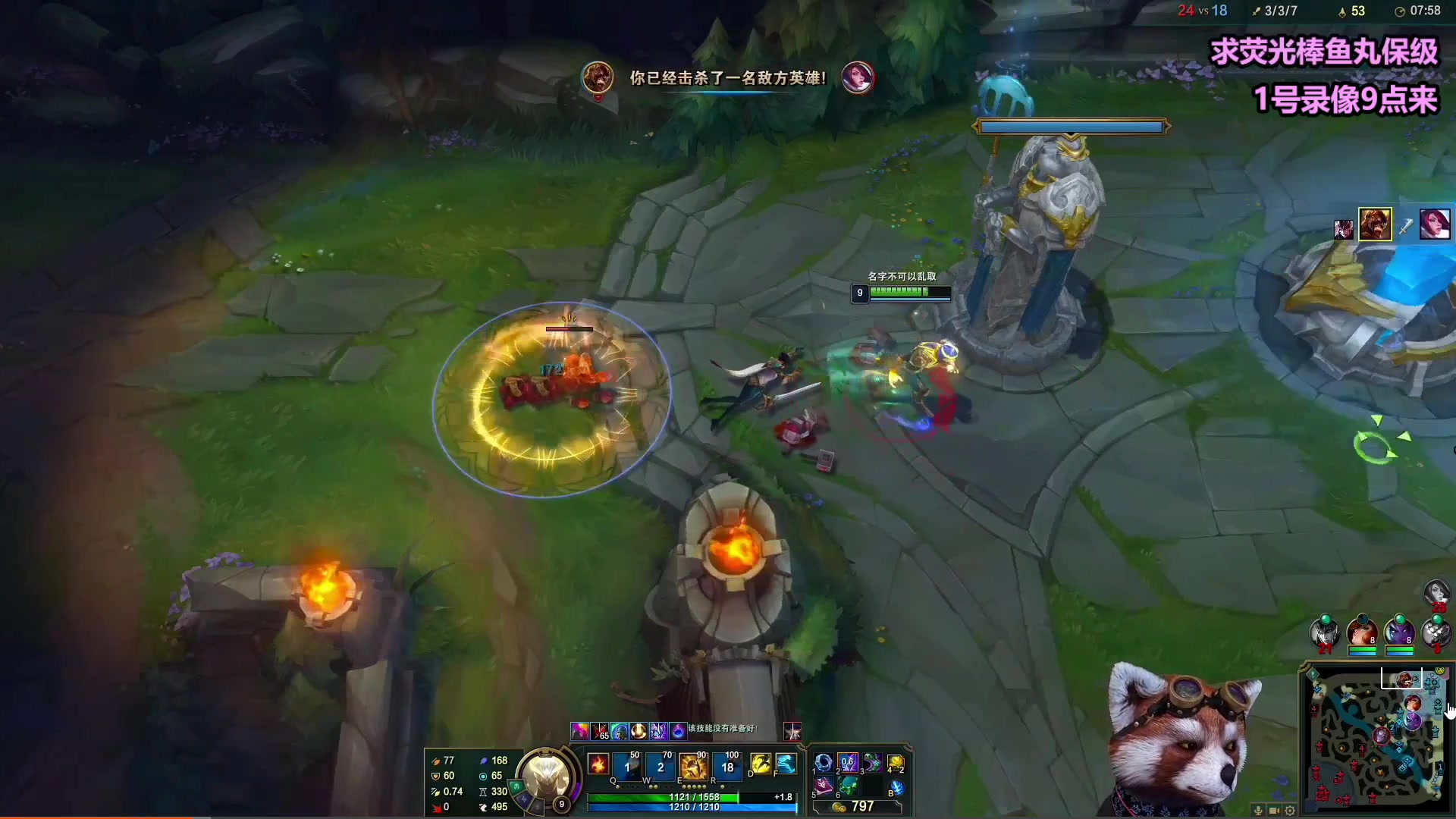 【2023-06-11 06点场】爷大干：无限火力之王~最后两天~冲啊