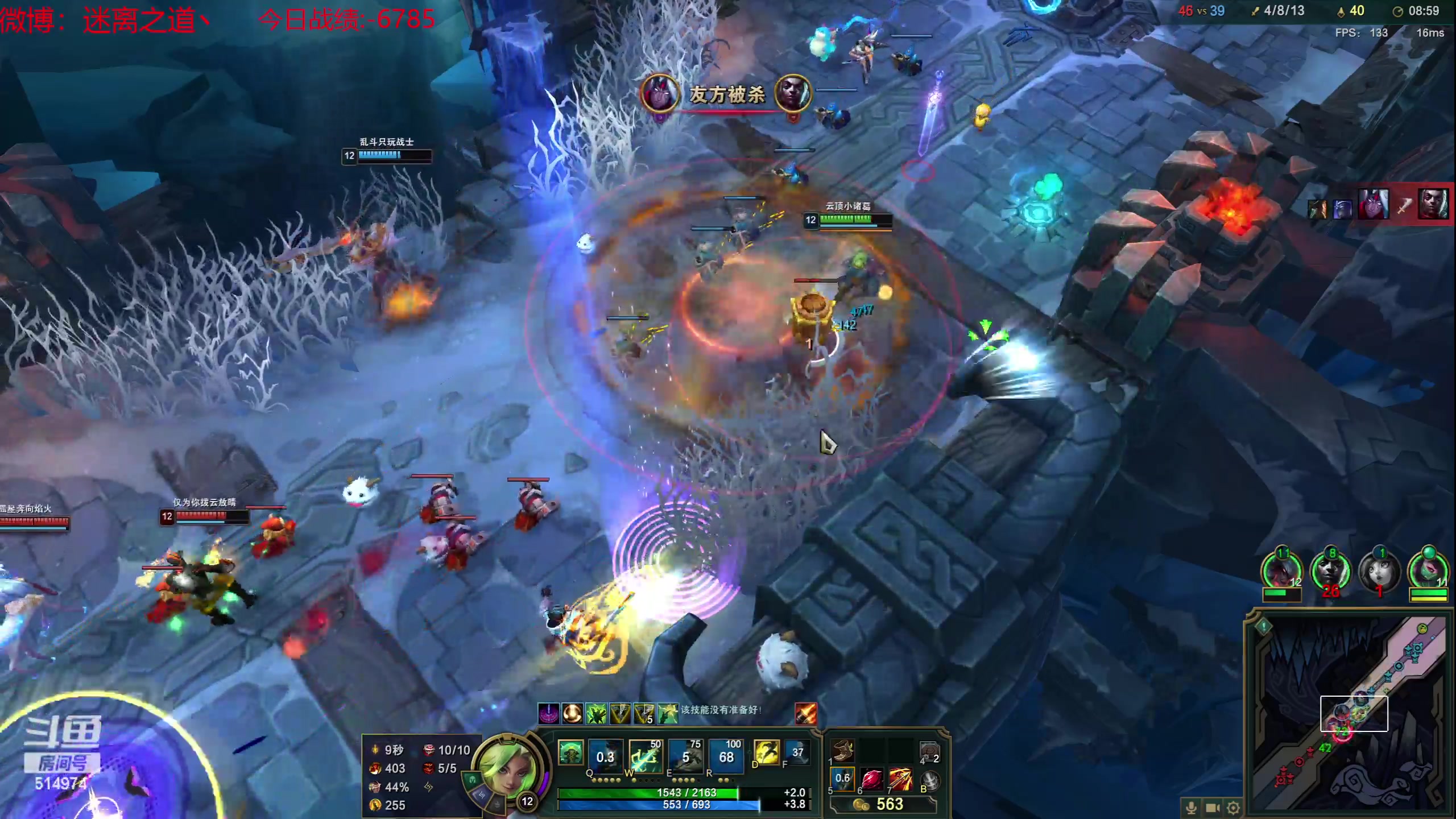 【2023-06-11 00点场】迷离之道丶：迷离劫：韩服大师冲王者