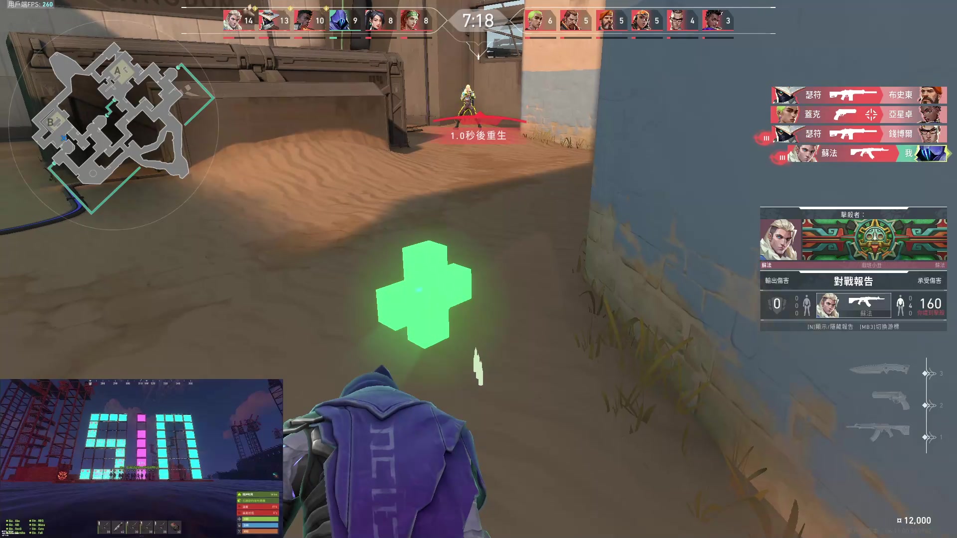 【2023-06-11 16点场】斯祥丶：独狼的生存日常！