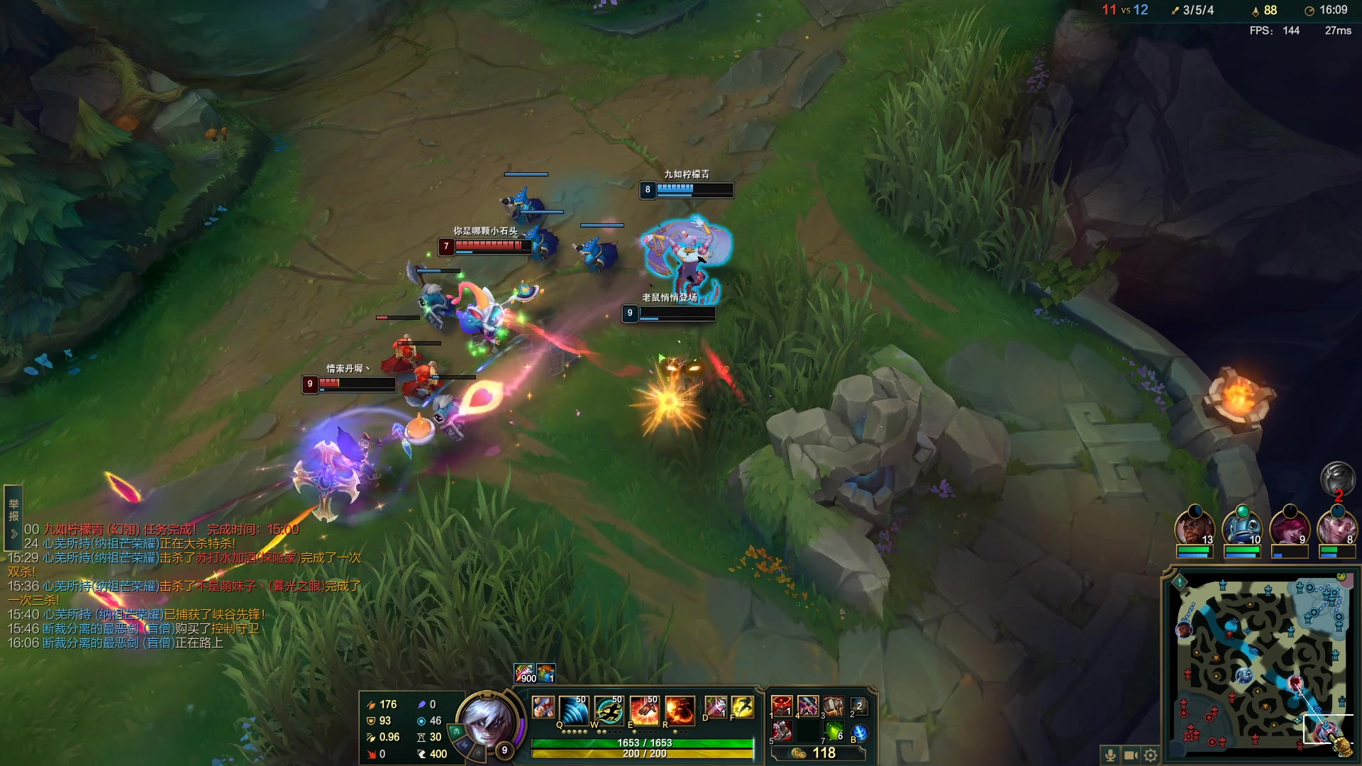 【2023-06-11 02点场】最恶之劍：快剑荡了，砍起来了