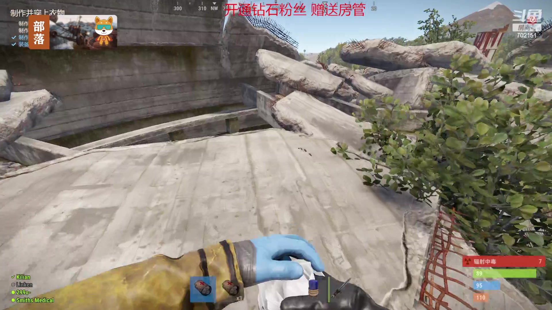 【2023-06-11 13点场】GY阳哥：我想死你们了 702151